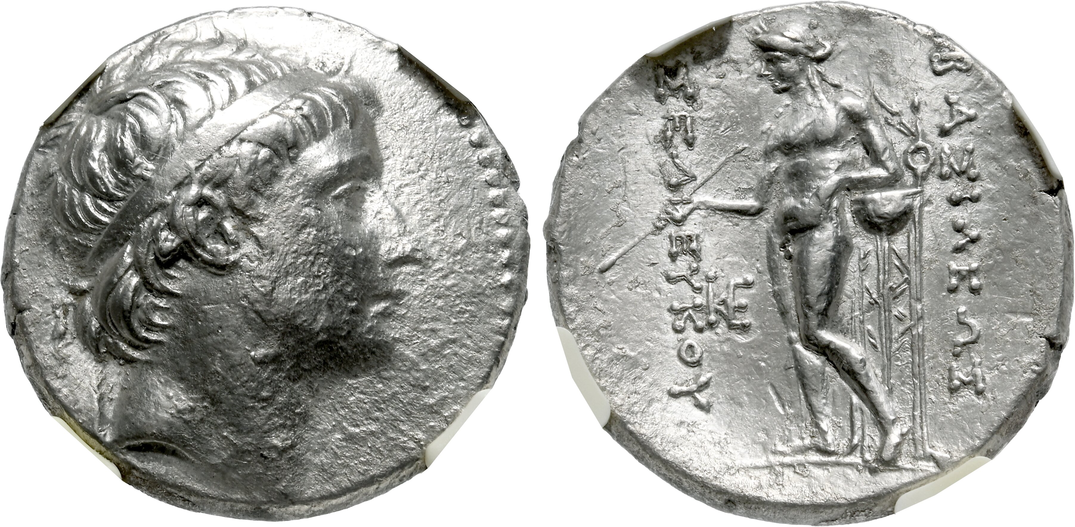 CoinArchives.com Search Results : 1/5 tetradrachm