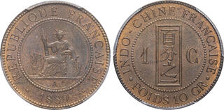 CoinArchives.com Search Results : indochina