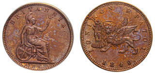 CoinArchives.com Search Results : ionian