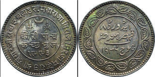 1921年 インド 5K 銀貨 Kutch Y-53 MS 62 India-Princely States KUTCH 5 Kori Y 53 Prices & Values | NGC