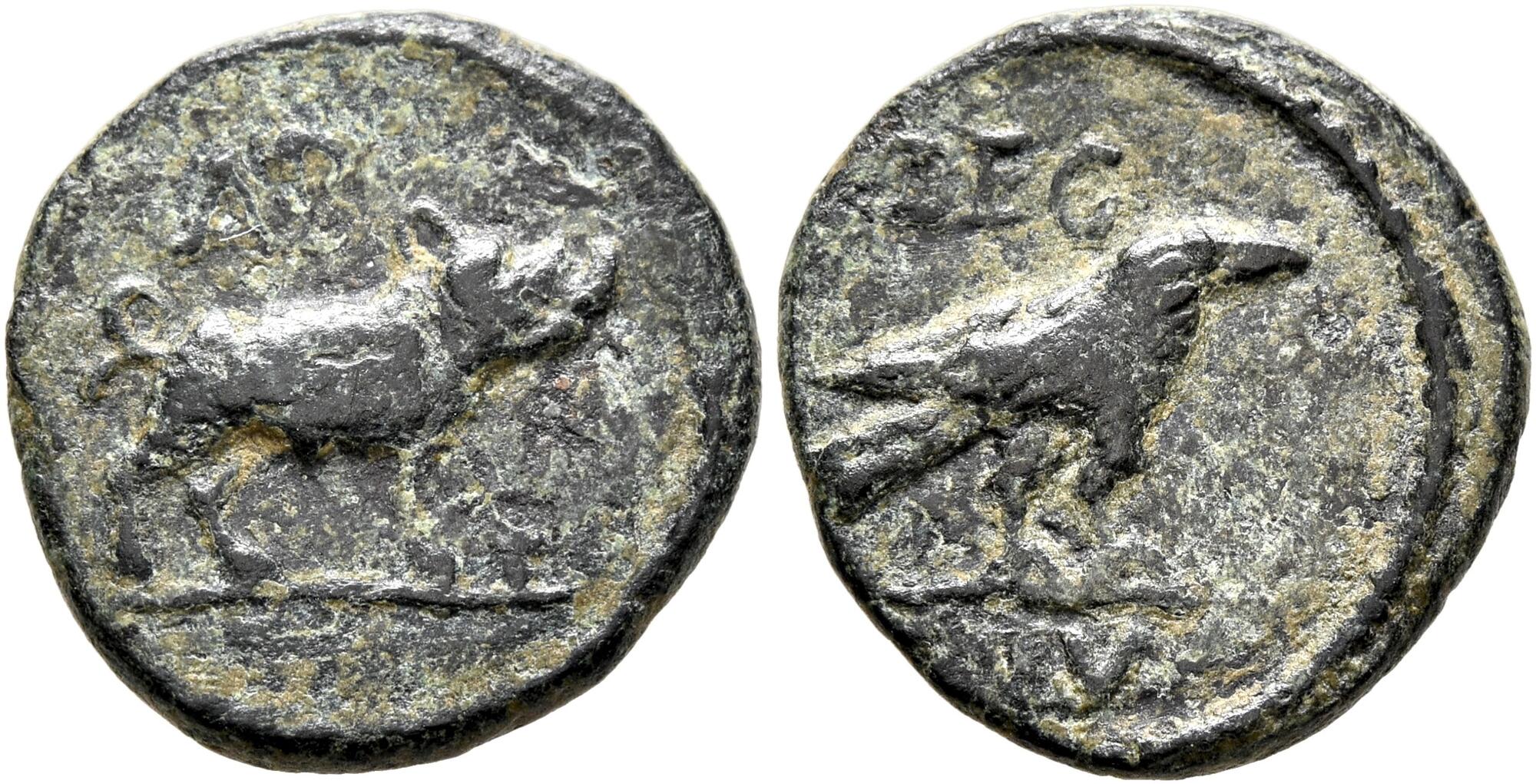 CoinArchives.com Search Results : Phryg and Ankyra
