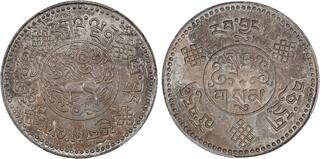 CoinArchives.com Search Results : srang