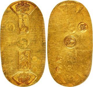 CoinArchives.com Search Results : japan