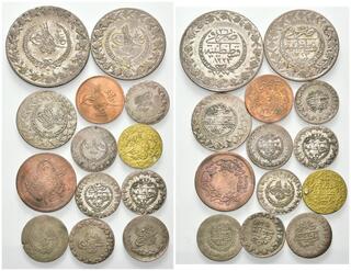 CoinArchives.com Search Results : Kurush