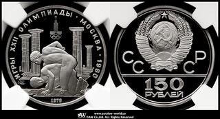 CoinArchives.com Search Results : グーグル外挿ドレナージ(TG