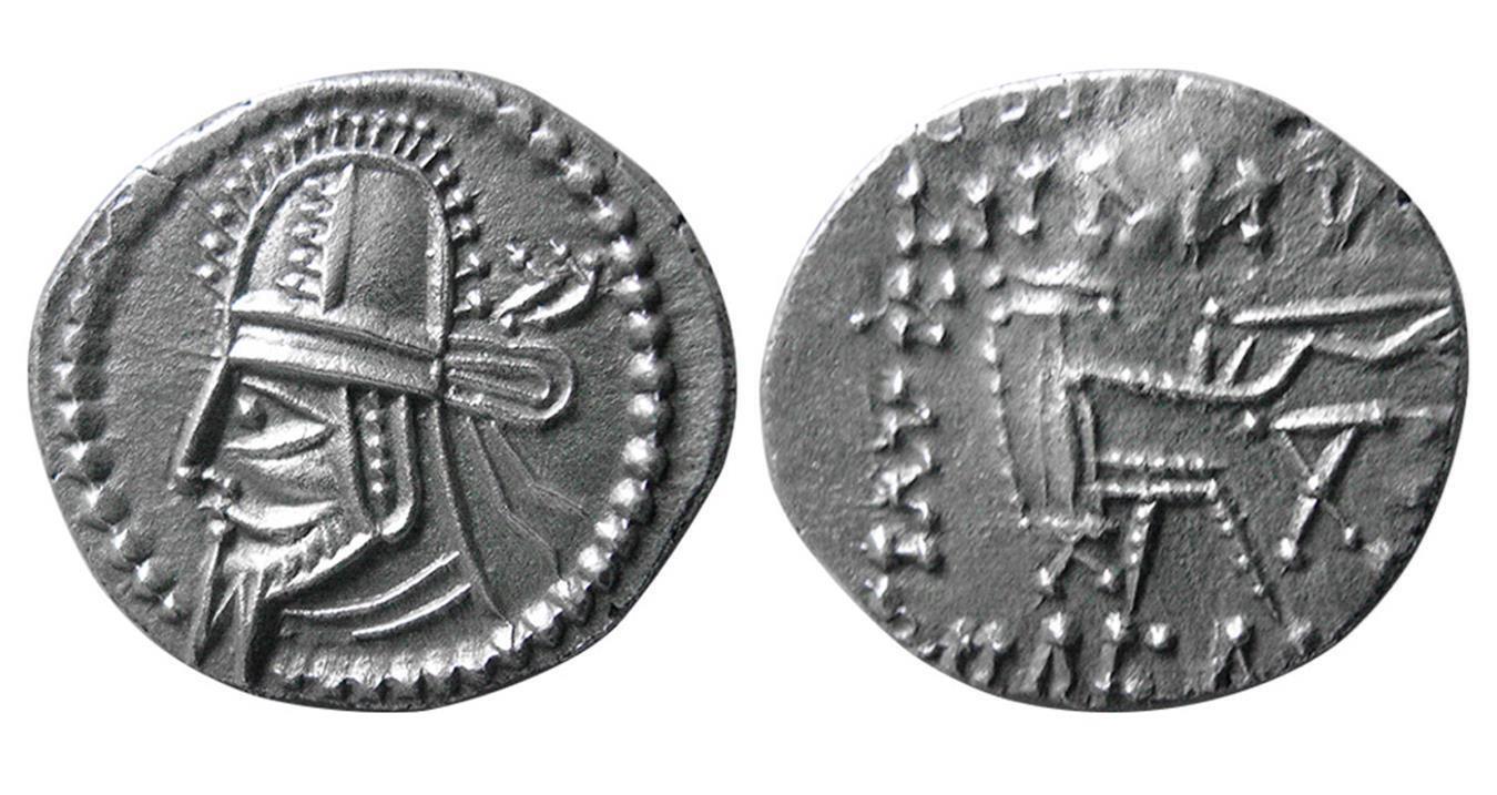 CoinArchives.com Search Results : Artabanus