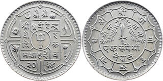 CoinArchives.com Search Results : kathmandu