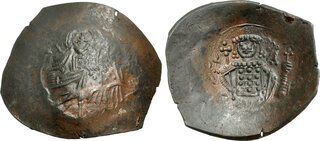 CoinArchives.com Search Results : module