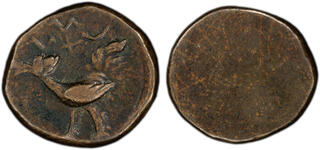 3099 外国切手 カンボジア 1957年 仏教 ヒンドゥーガルーダ サンバード CoinArchives.com Search Results : cambodia