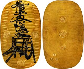 日本の歴史 ゴールド CoinArchives.com Search Results : japan