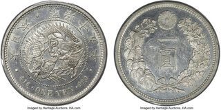 CoinArchives.com Search Results : yen