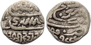 CoinArchives.com Search Results : kutch