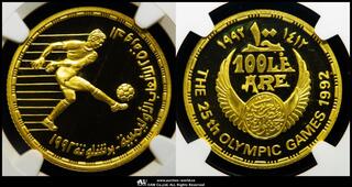 CoinArchives.com Search Results : Googleランキングトップ画面(TG