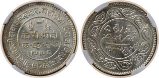 CoinArchives.com Search Results : kutch