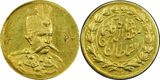 CoinArchives.com Search Results : 1322