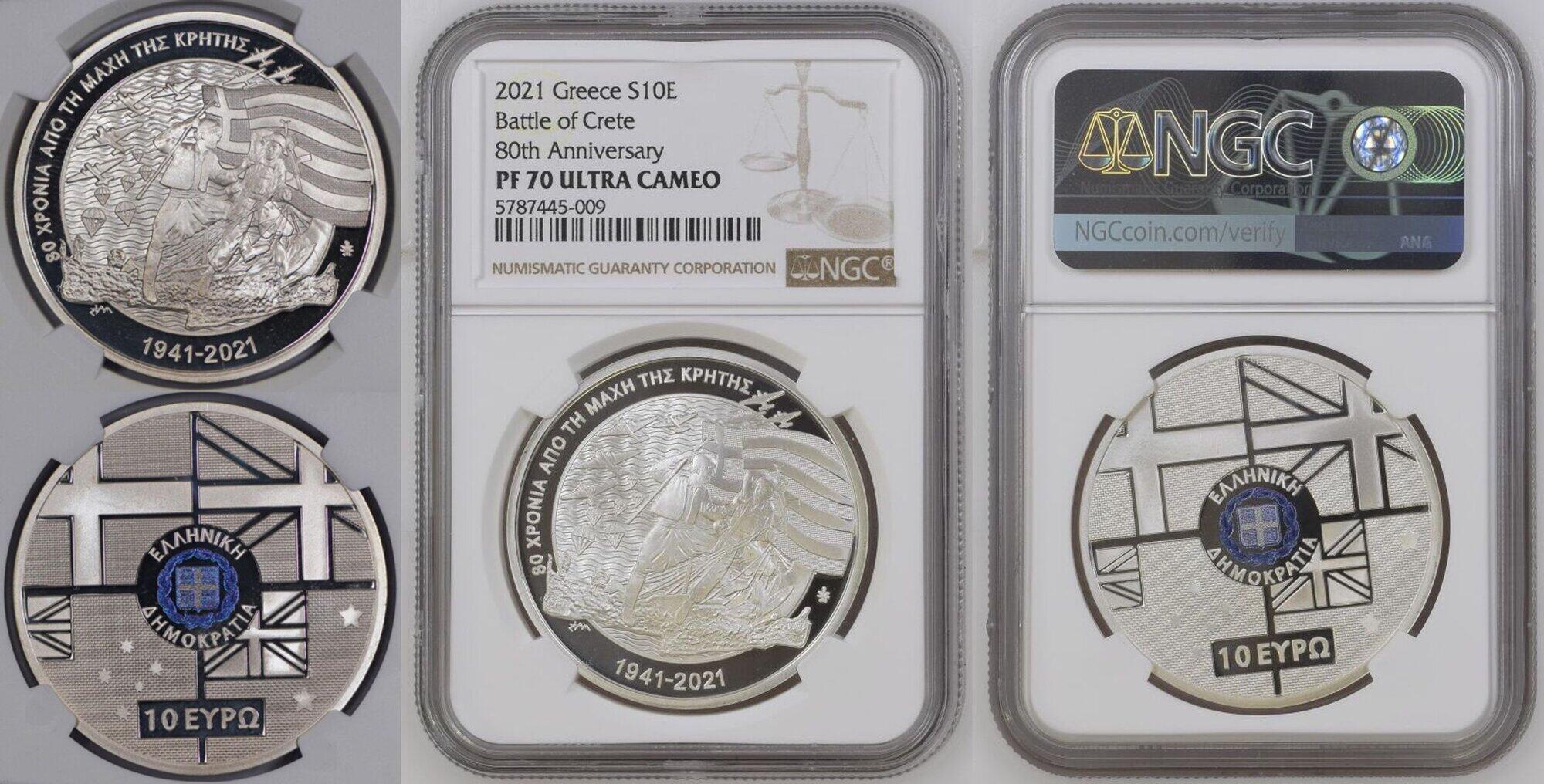 CoinArchives.com Search Results : crete