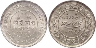 CoinArchives.com Search Results : kutch