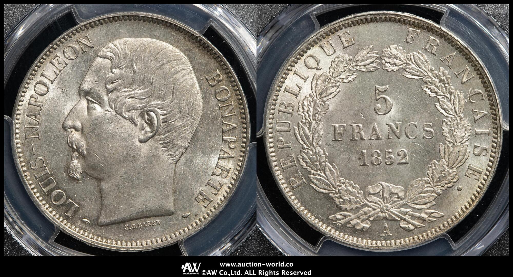 CoinArchives.com Search Results : 「清水 美智子は詐欺ではない