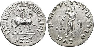 CoinArchives.com Search Results : Azes I
