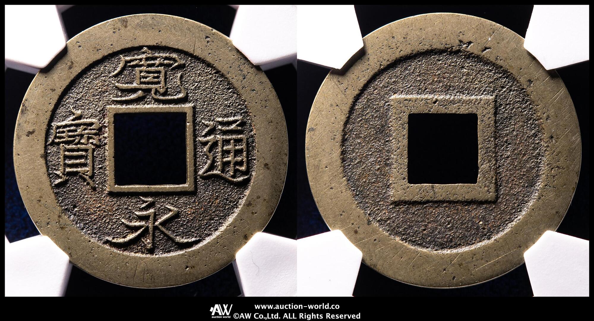 CoinArchives.com Lot Viewer