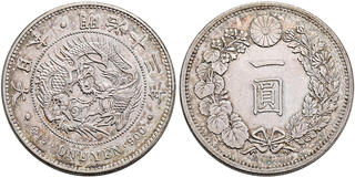 CoinArchives.com Search Results : osaka