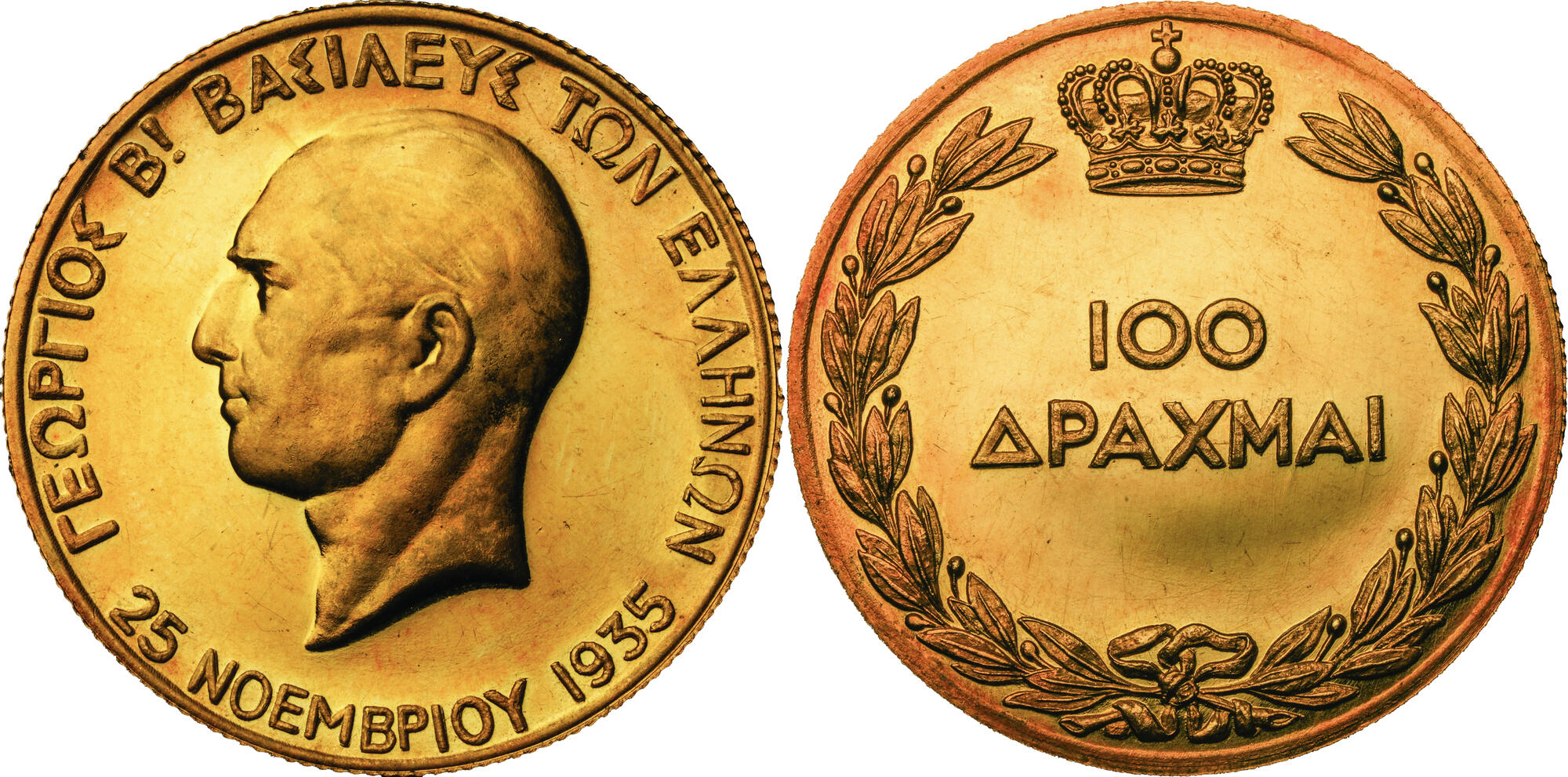イギリス 1クラウン 3枚セット (1951, 1960, 1953) CoinArchives