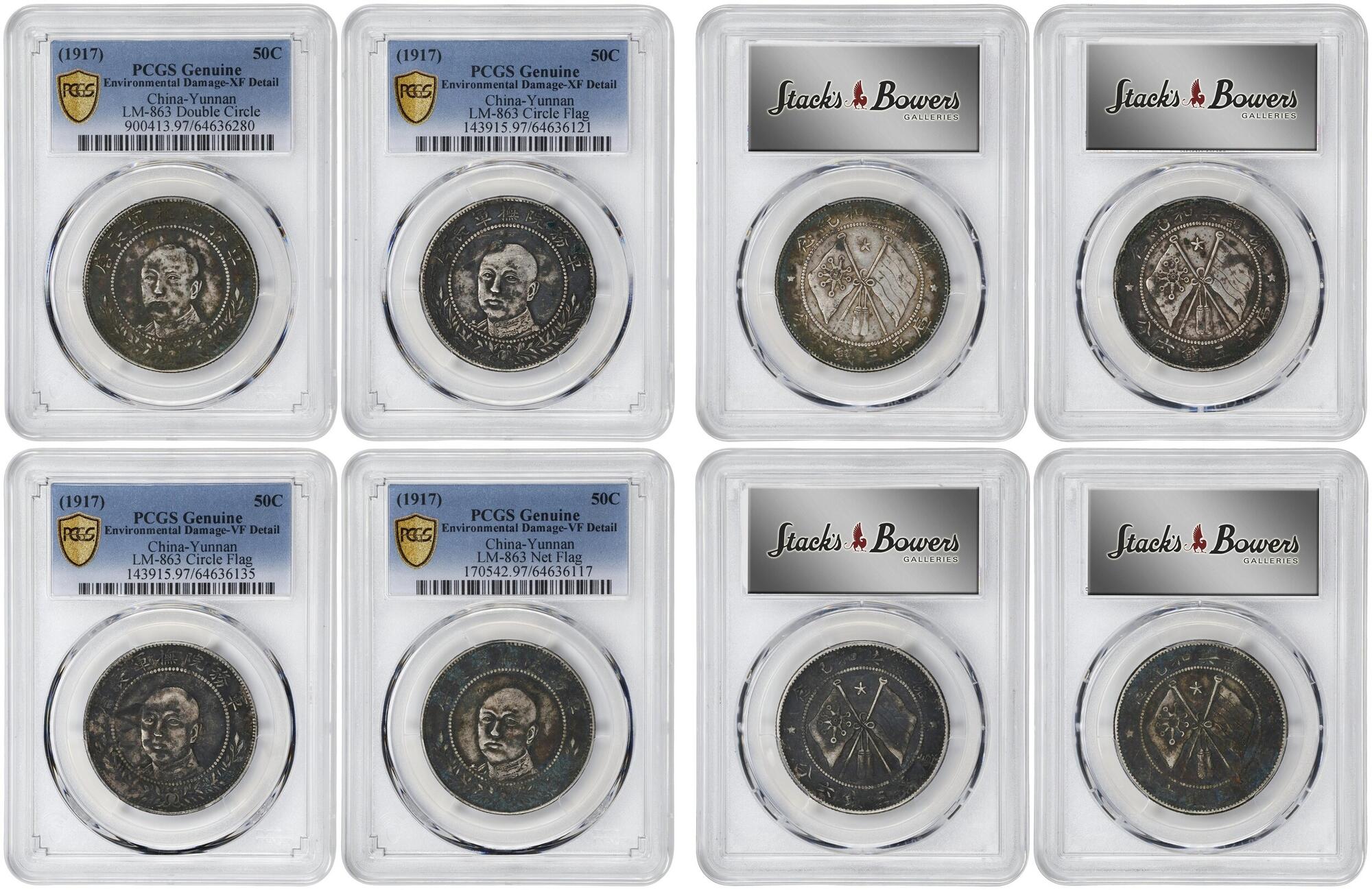 CoinArchives.com Search Results : hatch