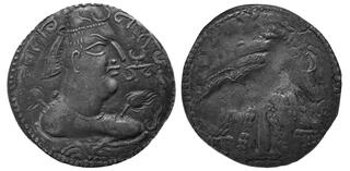 CoinArchives.com Search Results : bactrian