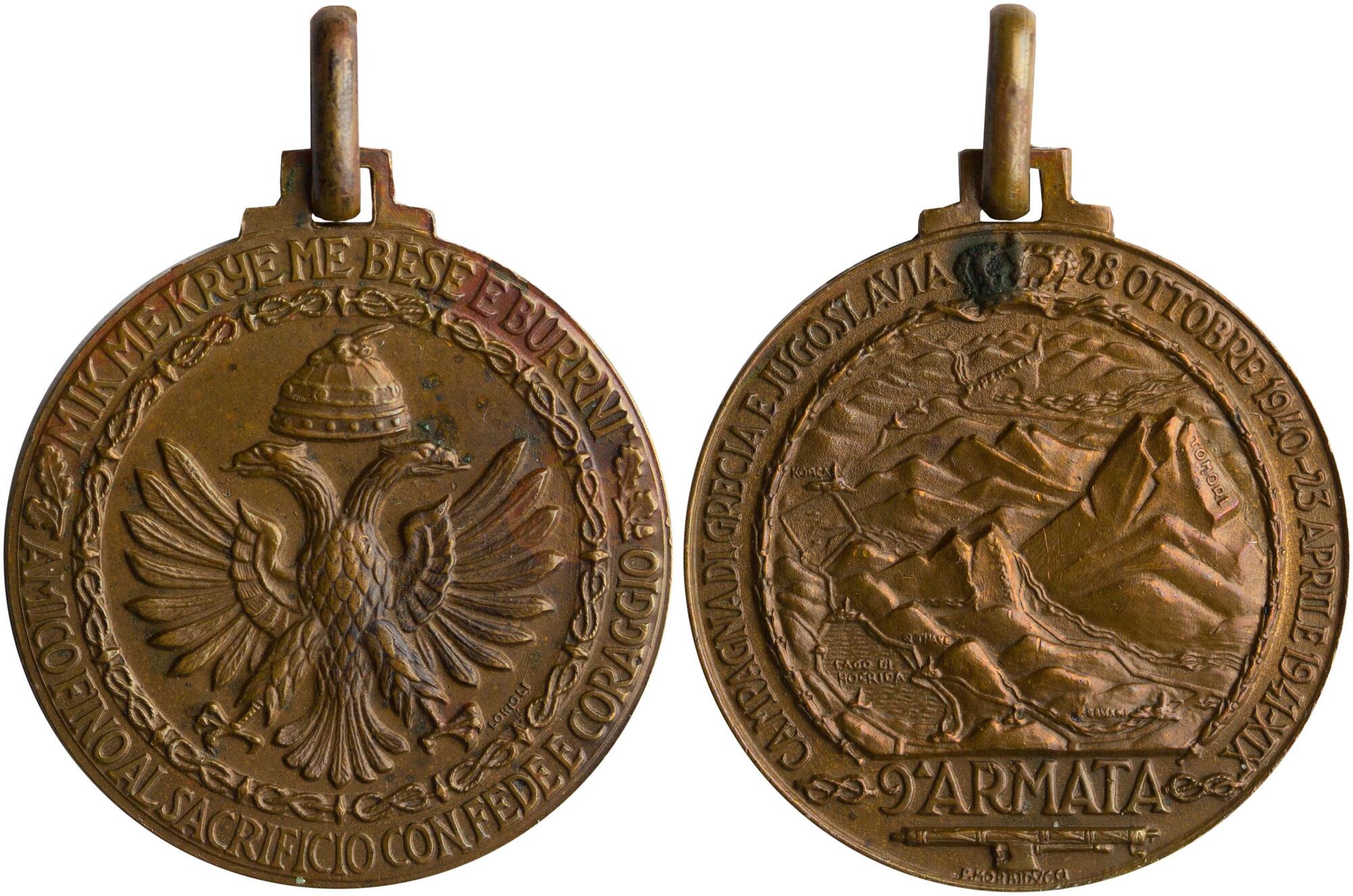 CoinArchives.com Search Results : praesid, image size:2000x1326