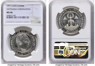 CoinArchives.com Search Results : lao