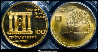 希少 発行数10000 PCGS-MS64 リヒテンシュタイン 1946B 1976 NGC MS64