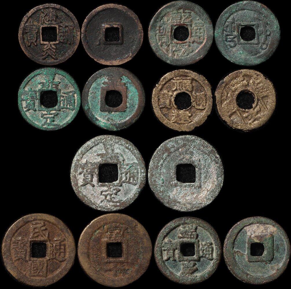 CoinArchives.com Search Results : fuji