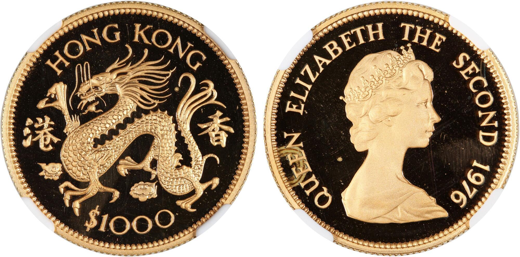 中国 151 シェルダー コイン 金色 シークレット CoinArchives.com Lot Viewer