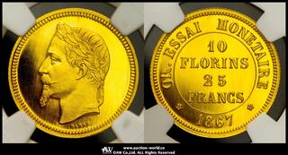 ☆1円～ ブランキエット エステート 2007年 Y6F11106