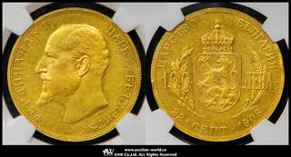 ロシア 5ルーブル金貨 1899年 美品（チョップマーク有） ニコライ2世