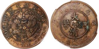 thumb00162.jpg