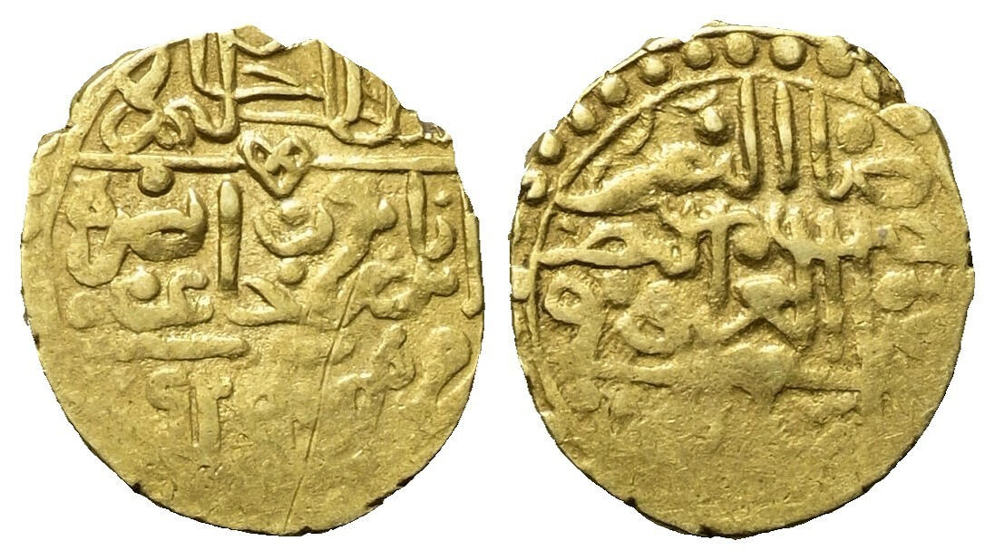3セット銀貨、ネパール、シャハ王朝の王たち（3人） CoinArchives.com Search Results : selim 3 gold