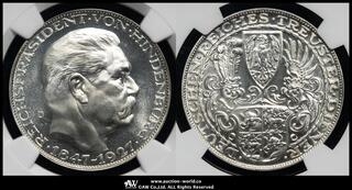 超貴重！1643銘 レオポルド ハプスブルグ  超貴重！1643銘 レオポルド ハプスブルグ CoinArchives.com Search