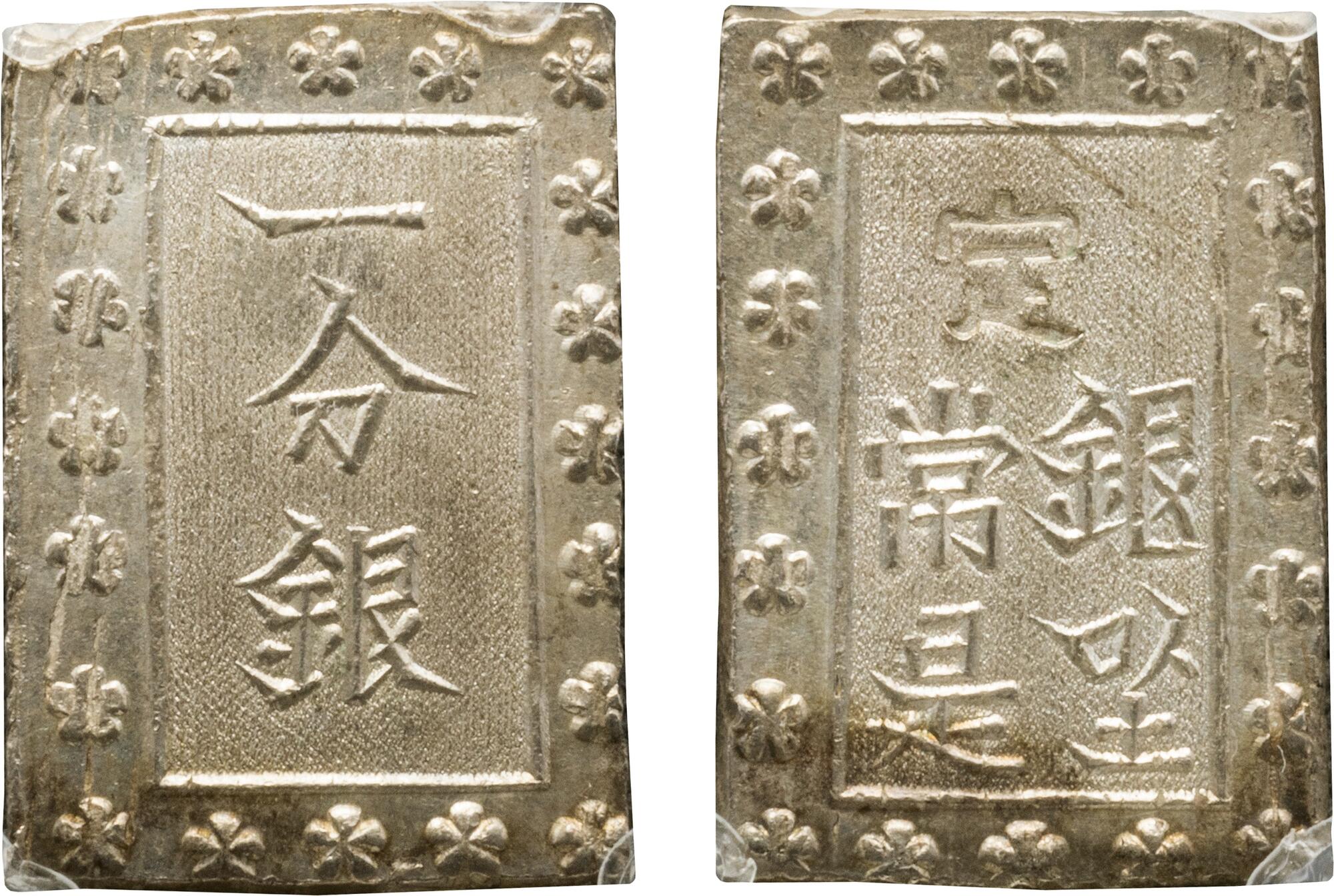 CoinArchives.com Lot Viewer