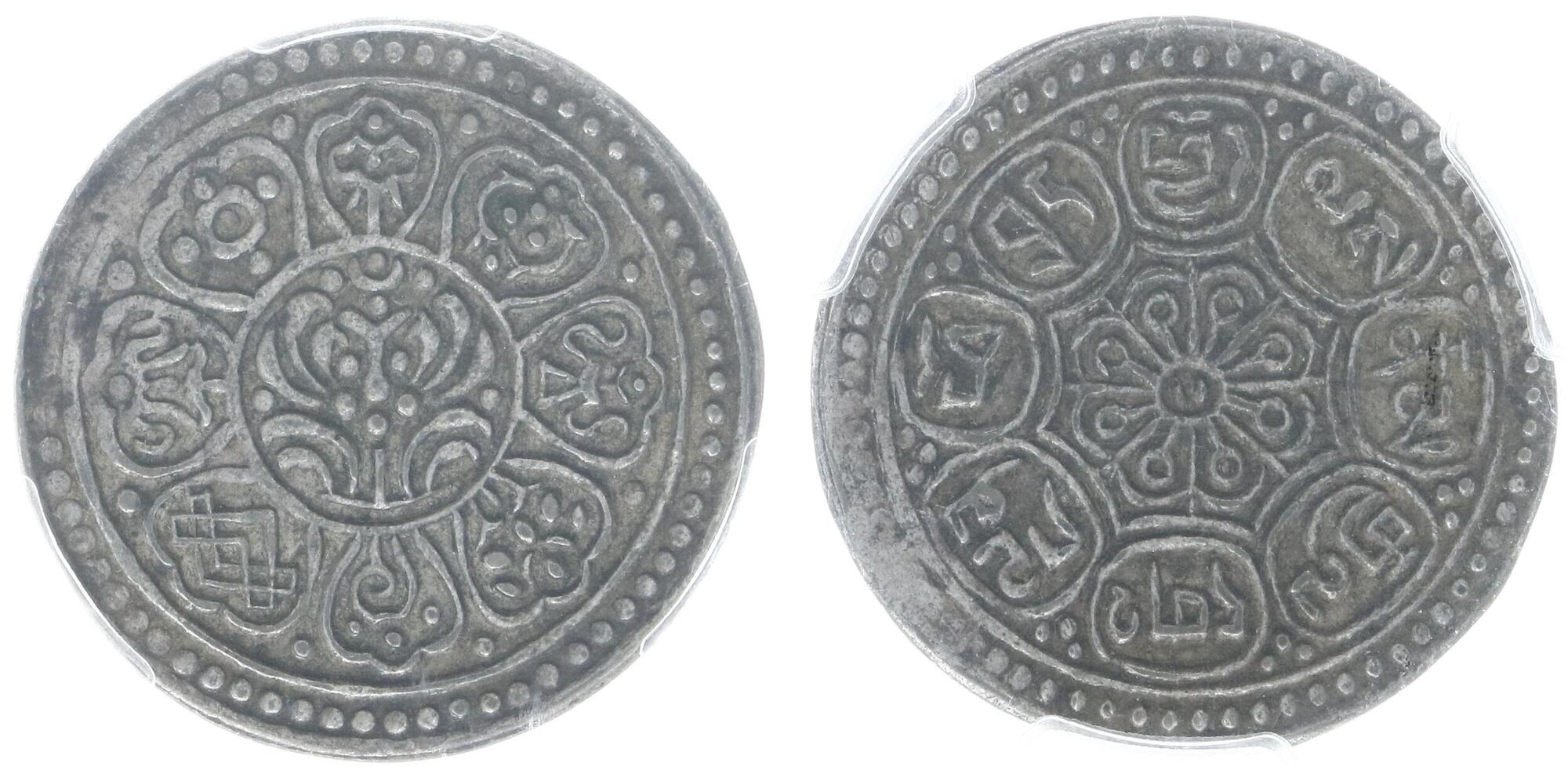 CoinArchives.com Search Results : tangka
