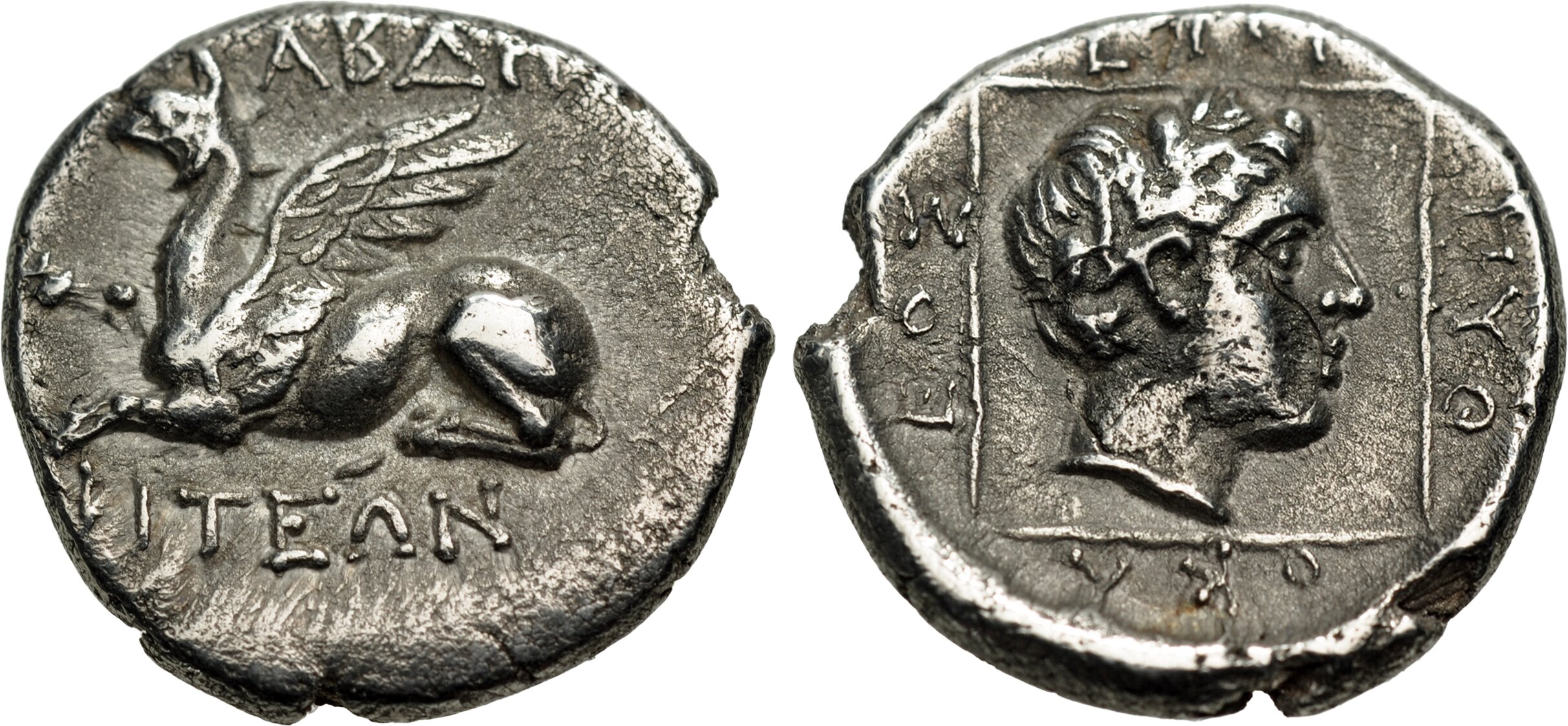 CoinArchives.com Search Results : hermitage