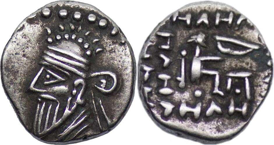 CoinArchives.com Search Results : pacorus