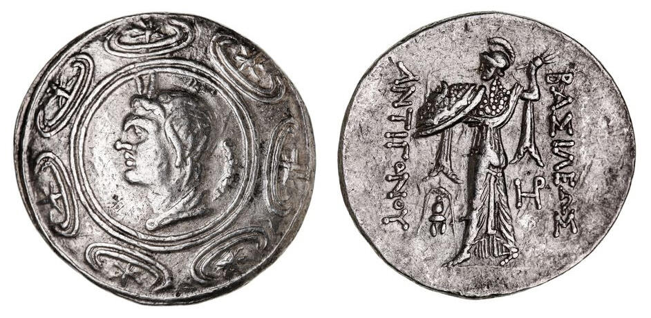 CoinArchives.com Search Results : Athena Alkidemos AND shield