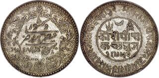CoinArchives.com Search Results : kutch