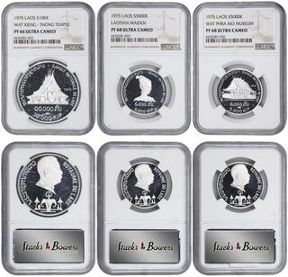 CoinArchives.com Search Results : lao
