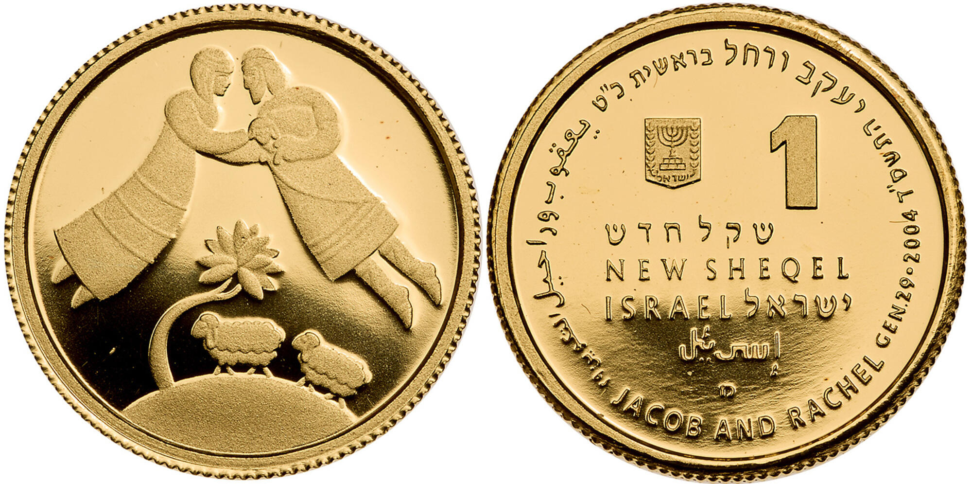 コレクション  Wedding Crownsiiver Coin CoinArchives.com Search Results : marry