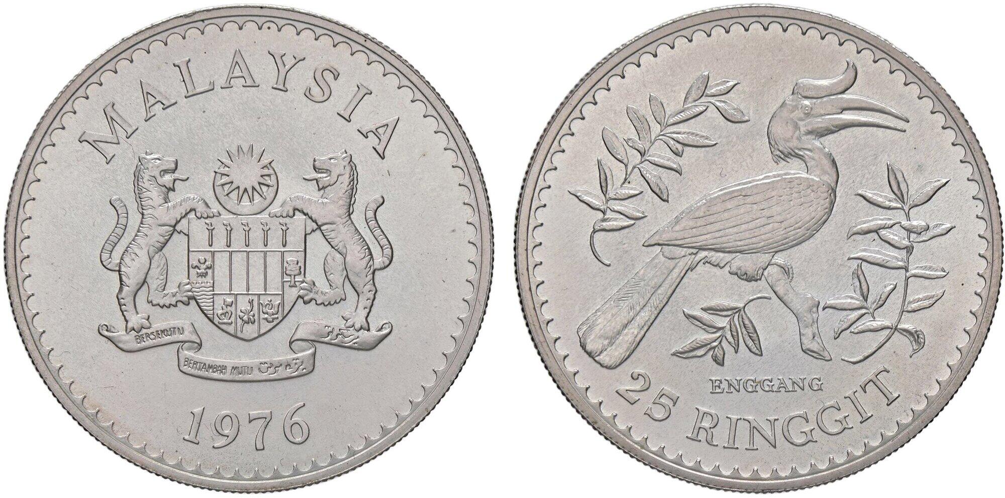 1977年 マレーシア 25リンギット 大型銀貨 本物保証♪ 1977年 マレーシア 25リンギット 大型銀貨 本物保証♪ - メルカリ