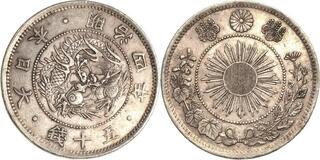 CoinArchives.com Search Results : JAPAN