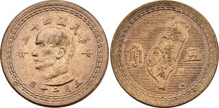 CoinArchives.com Search Results : taiwan