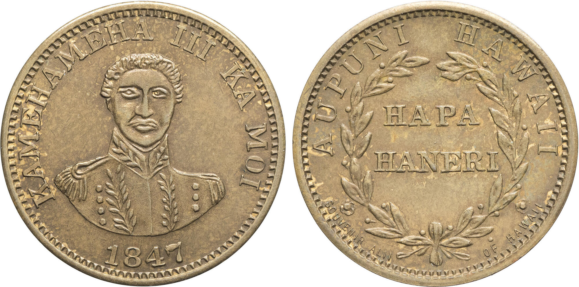 1991年ハワイ王国1/10オンス銀貨/PR70DCAM・PR69DCAM CoinArchives.com Search Results : hawaii